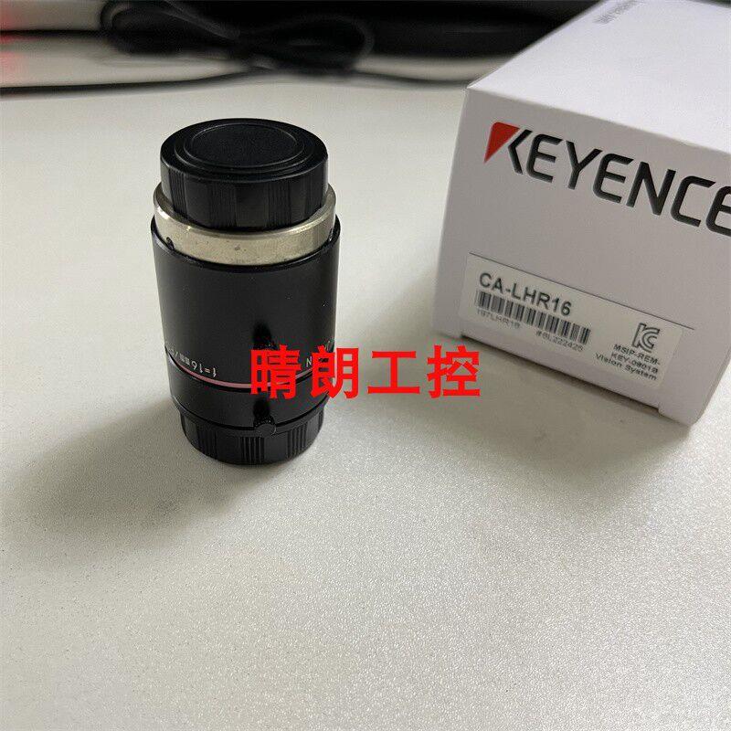 议价CA-LHR16    CA-LHR25  CA-LHR5  CA-LHR8  CA-LHR12传