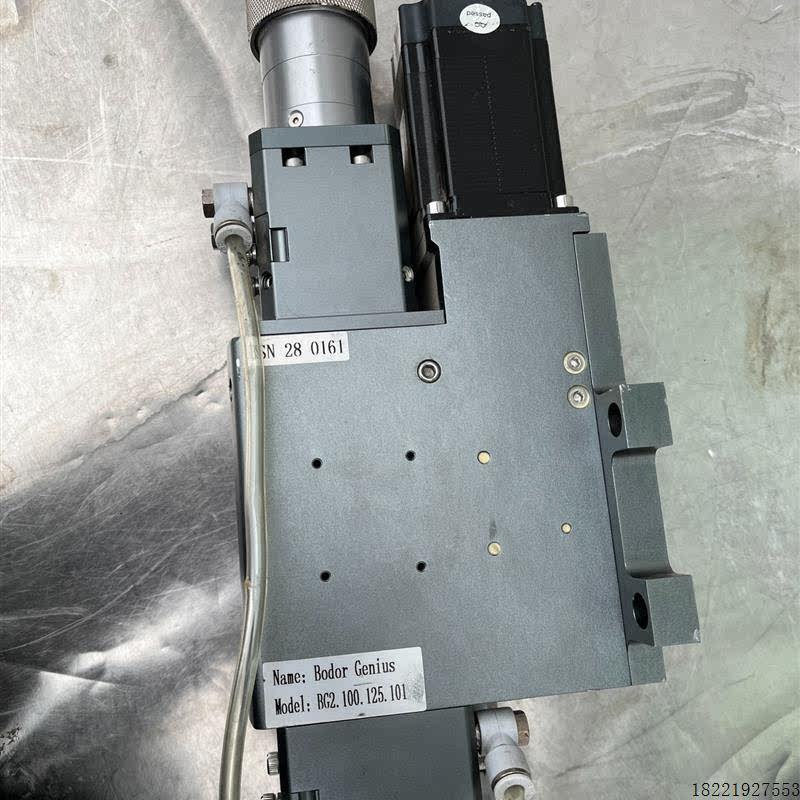 议价bodor邦德自动调焦激光头,电机57HBM20-5000成