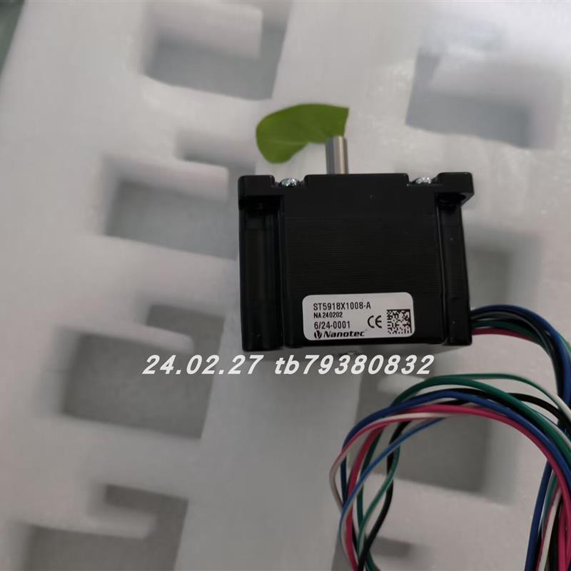 议价 G2IM5AL20继电器V2ZS20 12-240V AC/DC