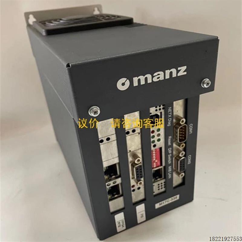 议价Manz Aico MIB-SA-CD