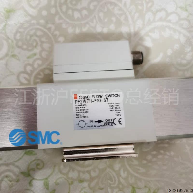 议价全新原装流量计PF2W711-10-27 PF2W711-10-27-M现货