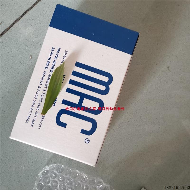 议价 91-M7C61P1541安全阀 SCHUNK JGP 80-1 0308800