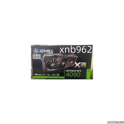 议价INNO3D映众RTX4090D/4080S/4060/4070TIS SUPER冰龙超级X3 OC