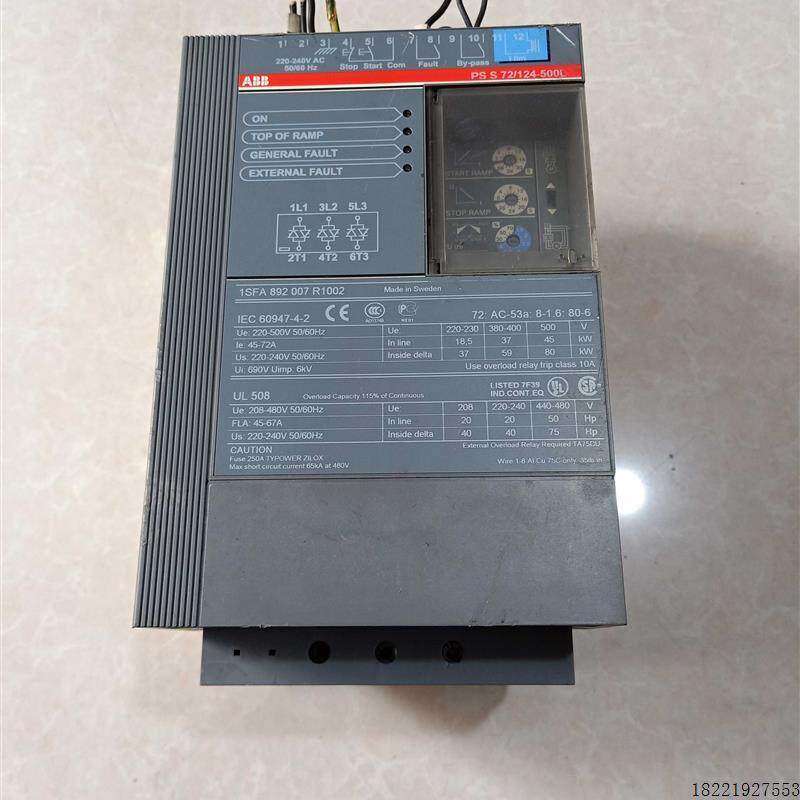 议价A117*ABB通用软起动器软启动PSS 72/124-500LL 37KW 1SFA8920