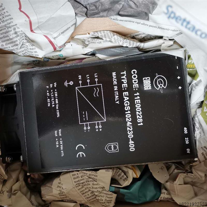 议价- QK08A-2EM.70.CH