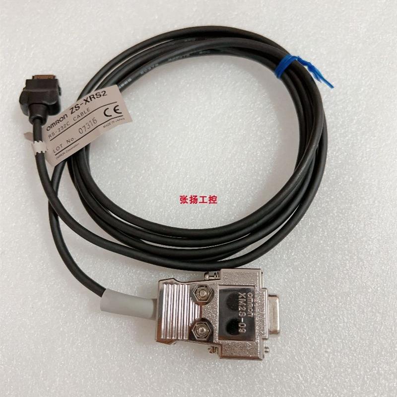 议价ZS-XRS2 ZS-XC3BR ZS-XC5BR ZX-XC8A ZS-XC8A 位移连接线