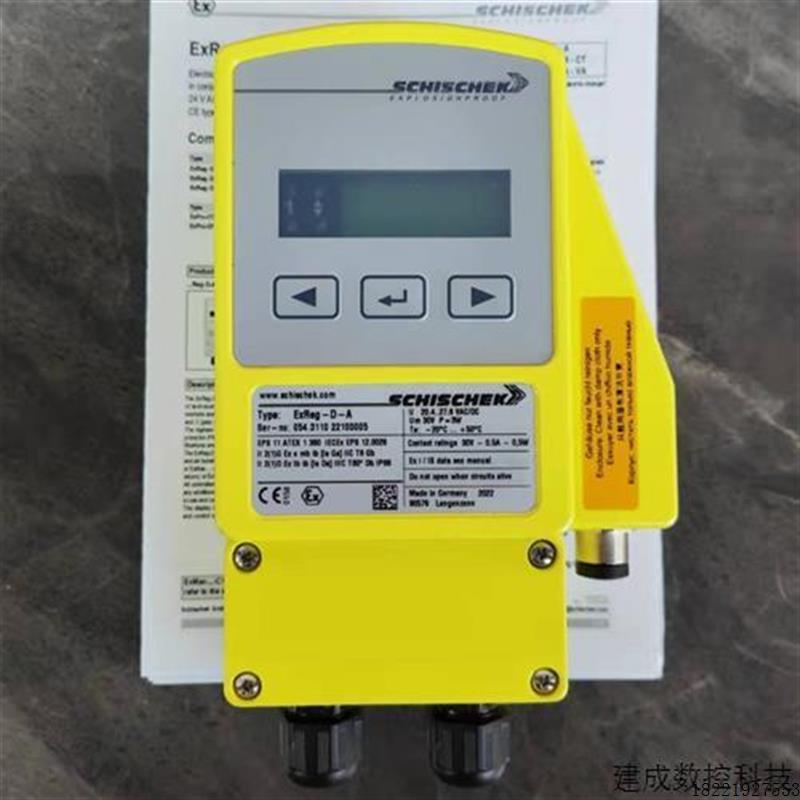 议价SCHISCHEK斯凯科防爆执行器ExMax-100-S原装特价