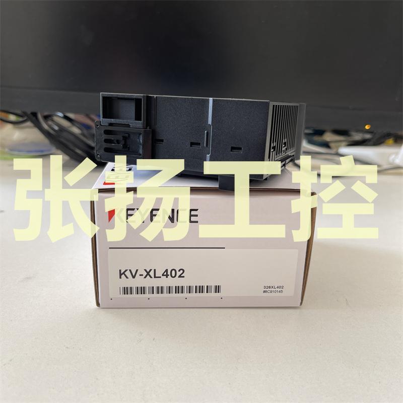 议价KV-XL402可控制器 KV-XLE02 KV-LE21V KV-XD02 KV-EP02
