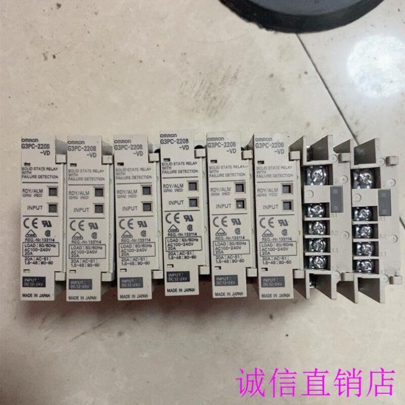 议价固态继电器G3PC-220B-VD片议价