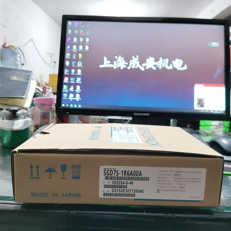 议价SGD7S-1R6A00A安川伺服 原装 正品销售 质保一年 欢迎