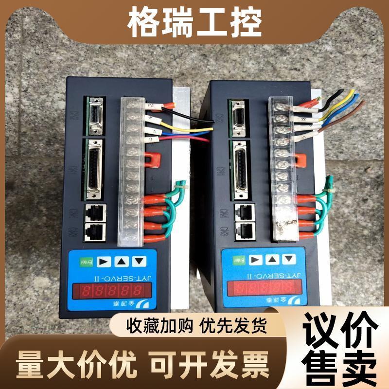 议价安捷伦IDP-3涡旋泵 议价产品