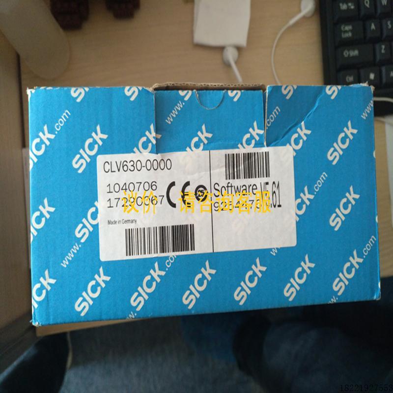 议价1041797 CLV622-2120全新原装SICK传感器
