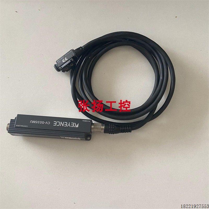 议价CV-035MU CV-S035MU CV-S035MH CV-S035cv-s200mh /基