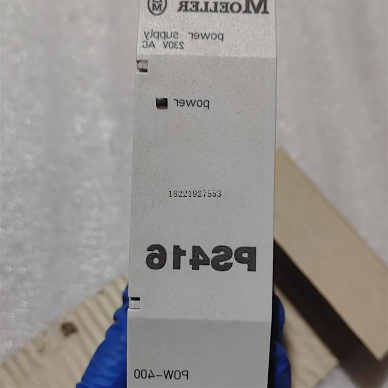 议价全新MOELLER穆勒PS416-POW-400一个,电源模