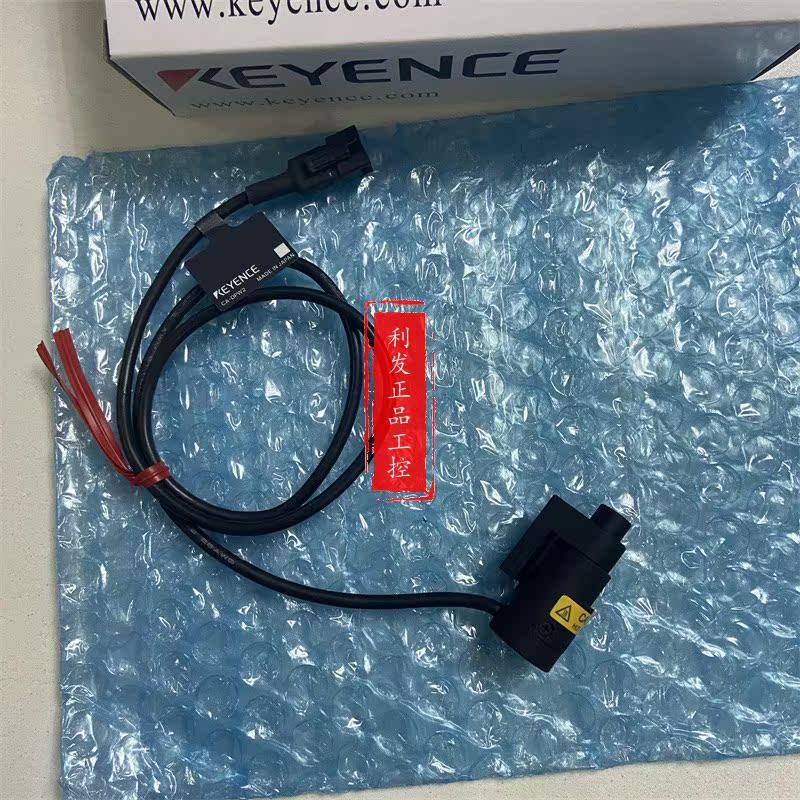 议价现货供应白色点光源 CA-DPW2 CA-DPU2 CA-DPR2实拍 CA-DPB2基