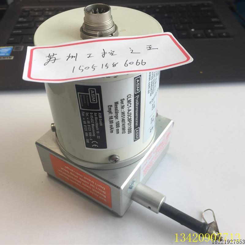 议价ASM传感器CLMC1-AJ3C8P0110009成新就1个议价