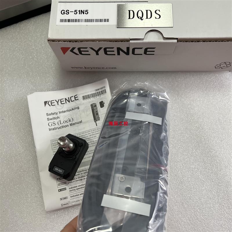 议价GS-51N5电磁安全门开关 GS-71N5/GS-71N10/GS-51PC#keyence基