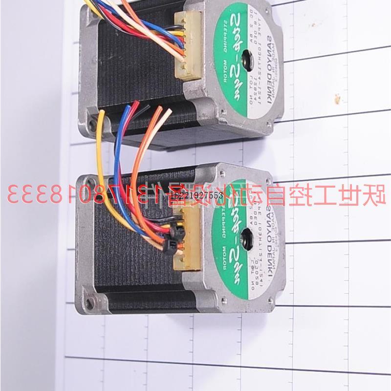 议价STEPSYN 103H7124-1241 步进电机 M
