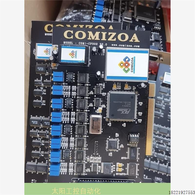 议价COMI-CP302 COM-SD404 COMIZOA议价