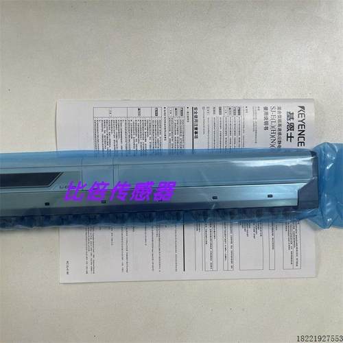 议价SJ-E036A 现货SJ-E060H传感器 SJ-E108A SJ-E060A  /E1