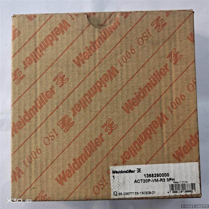 议价A105*隔离器ACT20P-VM-R3 3PH订货号1368