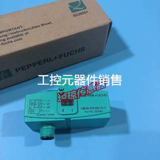 议价P+F倍加福NBN3-F31-E8-V1电感式接近开关插件式传感器现