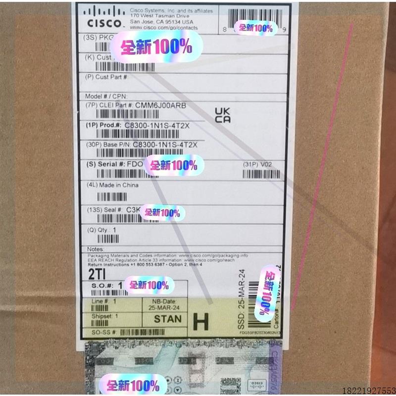 议价路由器 C8300-1N1S-4T2X  未拆封 剩
