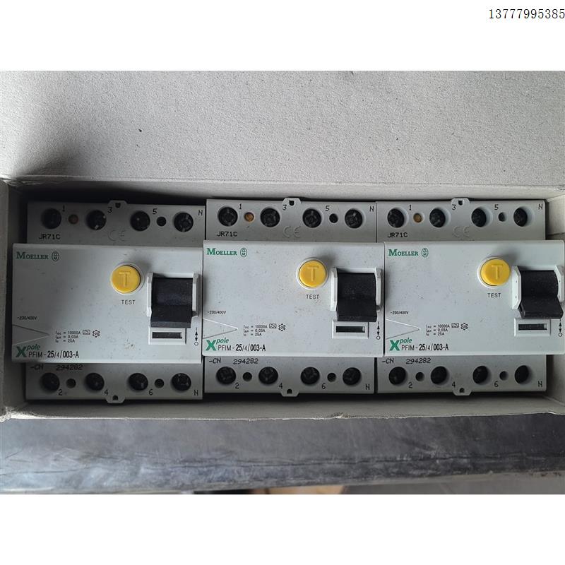 MOELLER穆勒漏电断路器PFIM-25/4/003-A全新原装