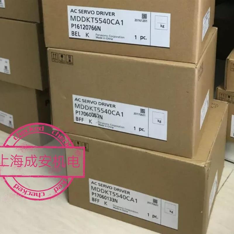 议价伺服驱动器MFDKTB3A2CA1 质保一年现货供应欢迎