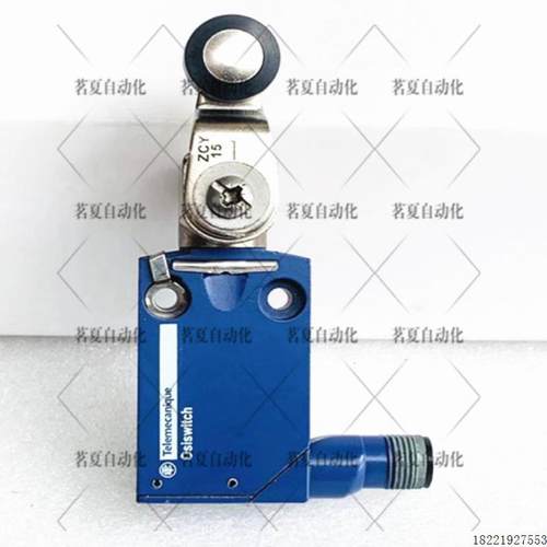 议价原装 限位开关ZCMD21C12行程开关传感器ZCY15 现货全新正品