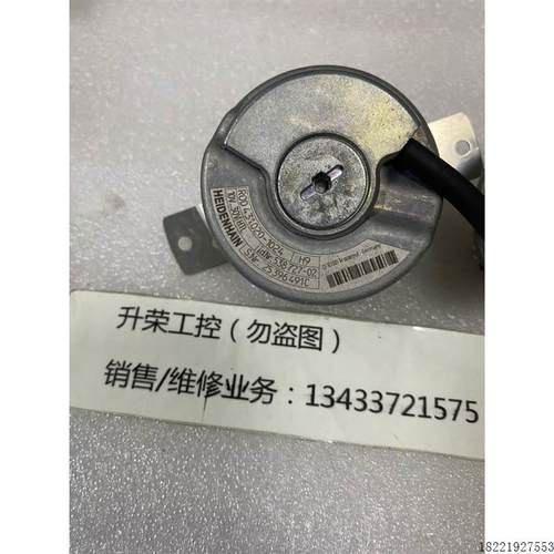 议价议价议价海德汉编码器ROD 431 020-1024 ID538727-02 询