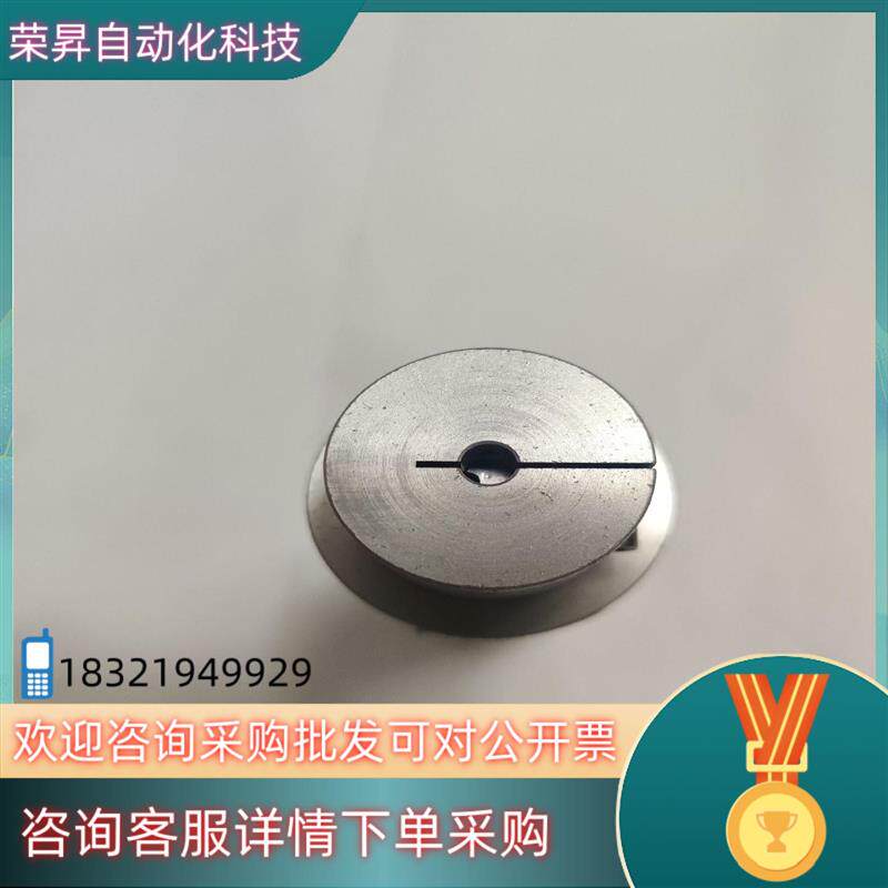 议价BK Mikro 检测仪 TK94A Art 6304249