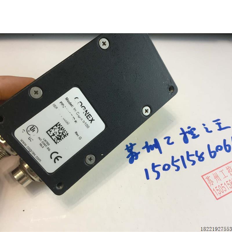 议价A133* IS5100 in-sight 5100,ISS-5100-0000  9成新