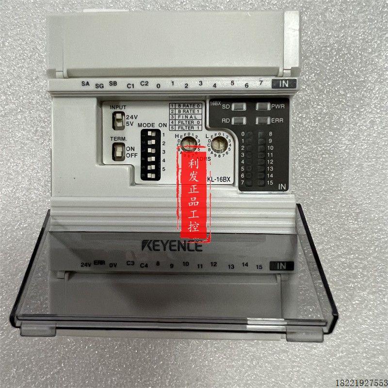 议价/KL-16BX  KV-8000  KV-B16RC KV-B16TC 控制器