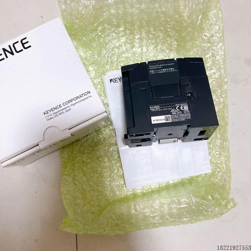 议价/ 模块 KV-N8EX KV-N16EX 全新原装现货可开%现