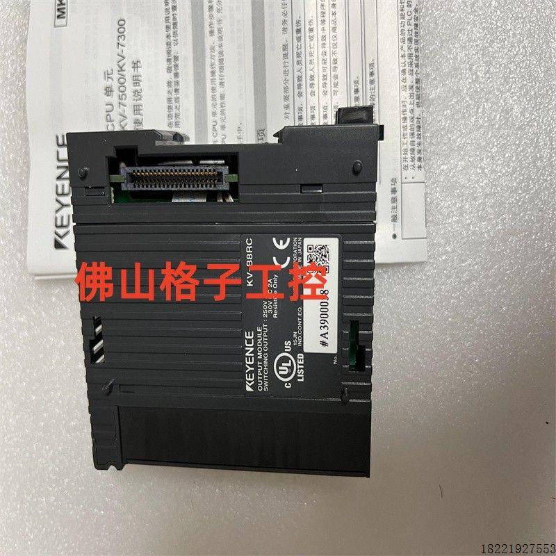 议价KV-B16TC KV-B16TCP KV-B16TD KV-B16XC KV-B8XTD KV-B