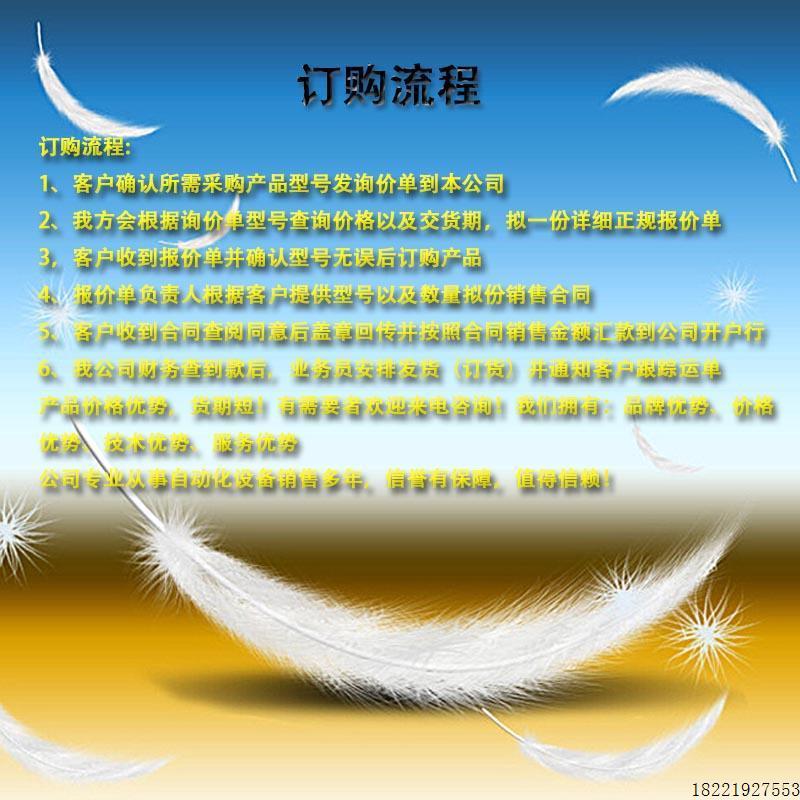 议价2097-V31PR0罗克韦尔AB伺服驱动器2097V31PR0全新原装