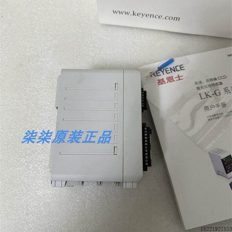 议价 LK-G3001V LK-G5001 激光传感器  LK-G30 LK-G80 LK-G