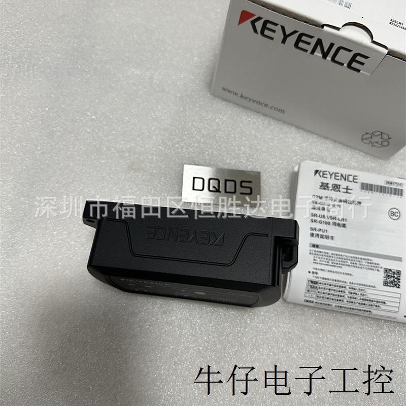 议价SR-LR1 SR-PU1 全新 SR-HL1 SR-H6W SR-G100 SR-CG14 SR-B1基