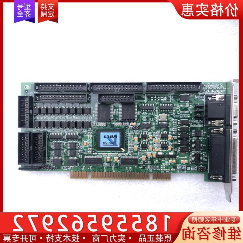 议价MarkingMate PMC2 激光打标卡 PCI 接