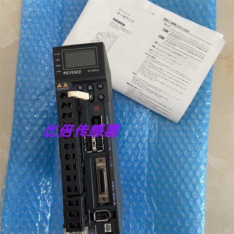 议价现货SV-005P2/SV-010L1/SV-SV-040L2 SV-005L1SV-005L2/SV-00