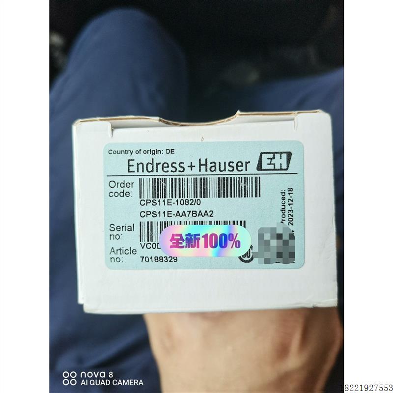 议价E十H原装PH电极CPS11E-AA7BAA2 CPS11E-1082/0拍前先议价