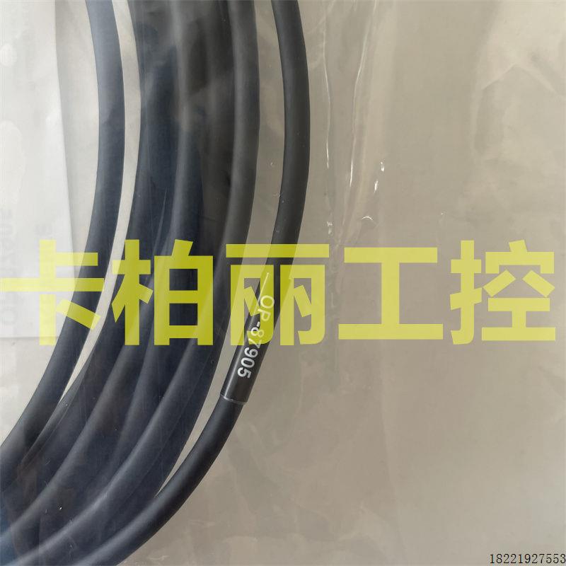 议价OP-87905   OP-87907 OP-87906OP-87908实拍传感器OP-8