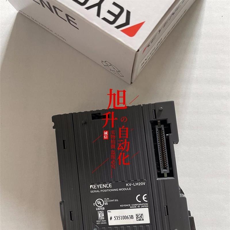 议价KV-LH20VKV-NC2DA KV-NC4AD KV-NC4TP  KV-PU1可控制器
