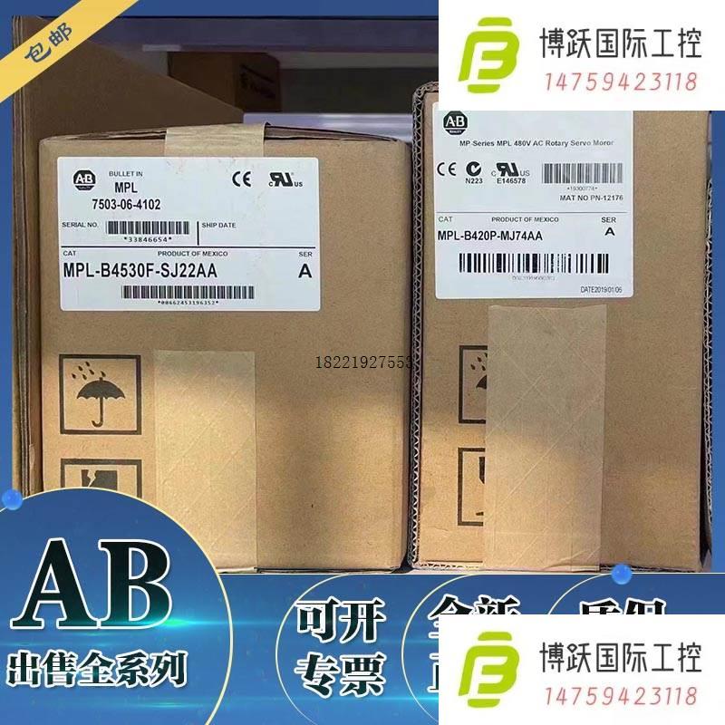 MPL-B420P-MJ74AA MP系列低惯量伺服电机MPLB420PMJ74AA