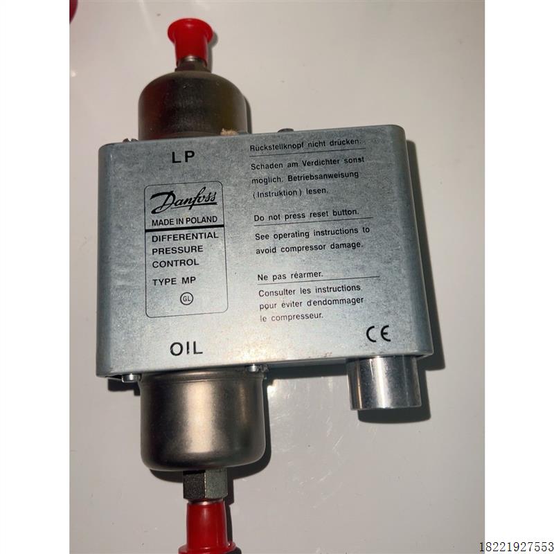 议价丹佛斯油压控制器MP55 060B017866全新原装