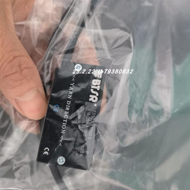议价全新 TS55/D1000 E传感器  TS44/1000 ERWIP传感器