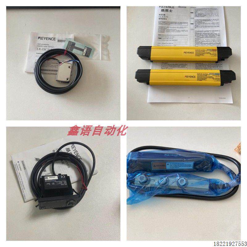 议价CB-B05LU 延长电缆 CB-A10 CB-B10 CB-B10E CB-B20EKEY