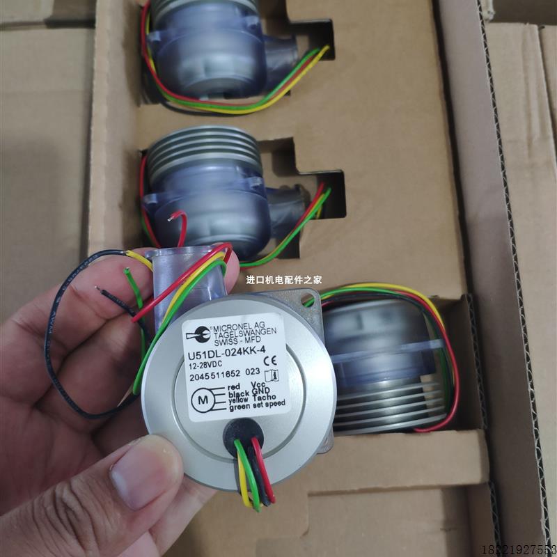 议价EBM RB4C225/062K081 I-1809变频器  U100HL024KA4鼓