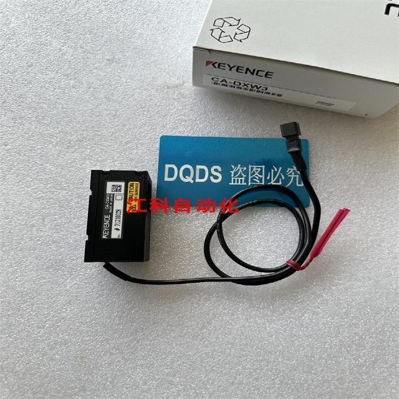 议价CA-DXW3 CA-DXW5 CA-DXR3  CA-DXW7 CA-DXR5 CA-DXR7